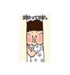 2歳児娘の日常（個別スタンプ：23）