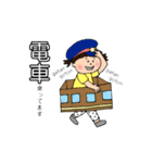 2歳児娘の日常（個別スタンプ：24）