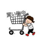 2歳児娘の日常（個別スタンプ：26）