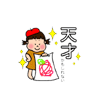 2歳児娘の日常（個別スタンプ：27）