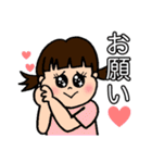 2歳児娘の日常（個別スタンプ：29）