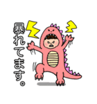 2歳児娘の日常（個別スタンプ：31）