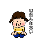 2歳児娘の日常（個別スタンプ：33）