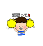 2歳児娘の日常（個別スタンプ：35）