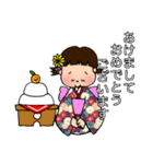 2歳児娘の日常（個別スタンプ：39）