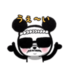 ペロパンスタンプvol.1（個別スタンプ：5）