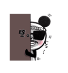 ペロパンスタンプvol.1（個別スタンプ：8）