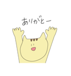 トラのつもりネコ（個別スタンプ：1）