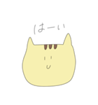 トラのつもりネコ（個別スタンプ：6）