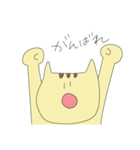 トラのつもりネコ（個別スタンプ：7）