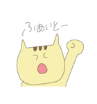 トラのつもりネコ（個別スタンプ：9）