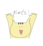 トラのつもりネコ（個別スタンプ：10）