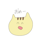 トラのつもりネコ（個別スタンプ：12）
