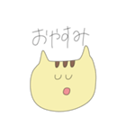 トラのつもりネコ（個別スタンプ：15）