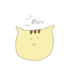 トラのつもりネコ（個別スタンプ：16）
