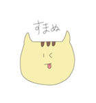 トラのつもりネコ（個別スタンプ：18）