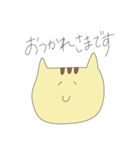 トラのつもりネコ（個別スタンプ：25）
