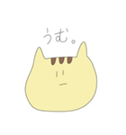 トラのつもりネコ（個別スタンプ：27）