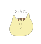 トラのつもりネコ（個別スタンプ：30）