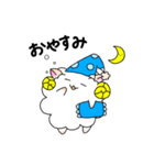 ただのひつじ(続編)（個別スタンプ：2）
