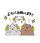 ただのひつじ(続編)（個別スタンプ：6）