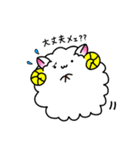 ただのひつじ(続編)（個別スタンプ：23）