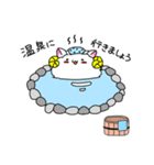 ただのひつじ(続編)（個別スタンプ：24）