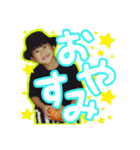 YUTO's stamp！！（個別スタンプ：11）