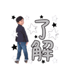 YUTO's stamp！！（個別スタンプ：15）