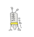 授乳完了！（個別スタンプ：8）