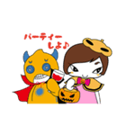 ルフ子とルフゴン ハロウィン編（個別スタンプ：3）