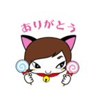 ルフ子とルフゴン ハロウィン編（個別スタンプ：12）
