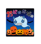 ルフ子とルフゴン ハロウィン編（個別スタンプ：15）