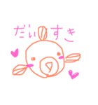 ふなおさん（個別スタンプ：1）