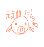 ふなおさん（個別スタンプ：2）