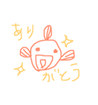 ふなおさん（個別スタンプ：4）