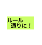 シンプルなトレード実況、共有。FX為替株（個別スタンプ：24）