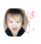 結音の日常編2（個別スタンプ：1）