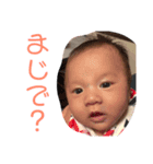 結音の日常編2（個別スタンプ：2）