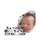結音の日常編2（個別スタンプ：5）
