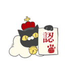 ネコの王様（個別スタンプ：9）