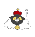 ネコの王様（個別スタンプ：12）