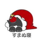 ネコの王様（個別スタンプ：19）