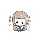 恋する女のコ（個別スタンプ：5）