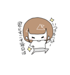 恋する女のコ（個別スタンプ：9）