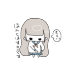 恋する女のコ（個別スタンプ：14）