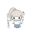 恋する女のコ（個別スタンプ：15）