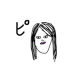 [Shimomulab]（個別スタンプ：2）