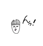 [Shimomulab]（個別スタンプ：3）