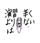 [Shimomulab]（個別スタンプ：17）